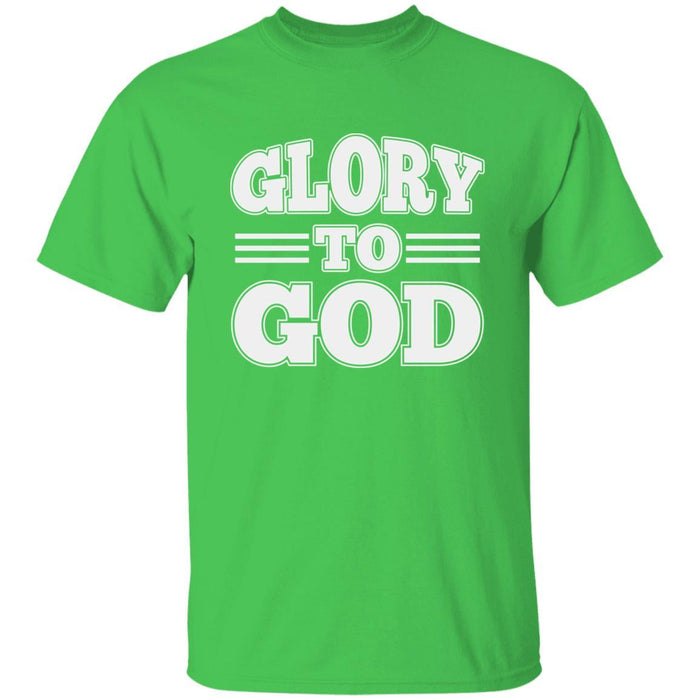Glory to God - Unisex